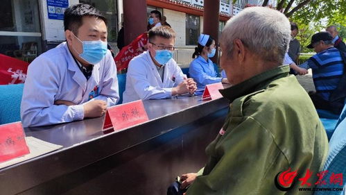 情暖敬老院，青春獻愛心——沂南縣第三醫療健康服務集團五四青年節養老服務活動側記