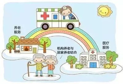 政聲｜在浙江，老年人可享這些福利～養老服務